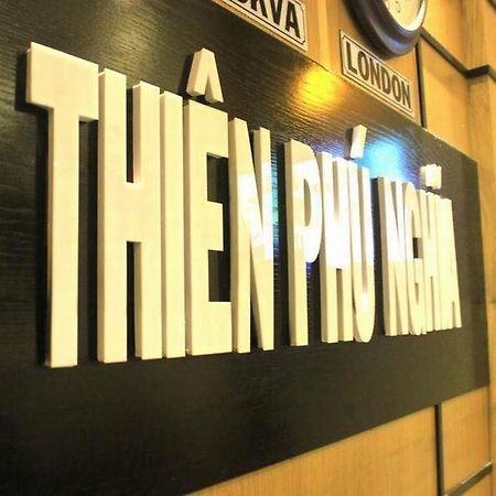 Thien Phu Nghia 2 - Hotel Που Κουόκ Εξωτερικό φωτογραφία